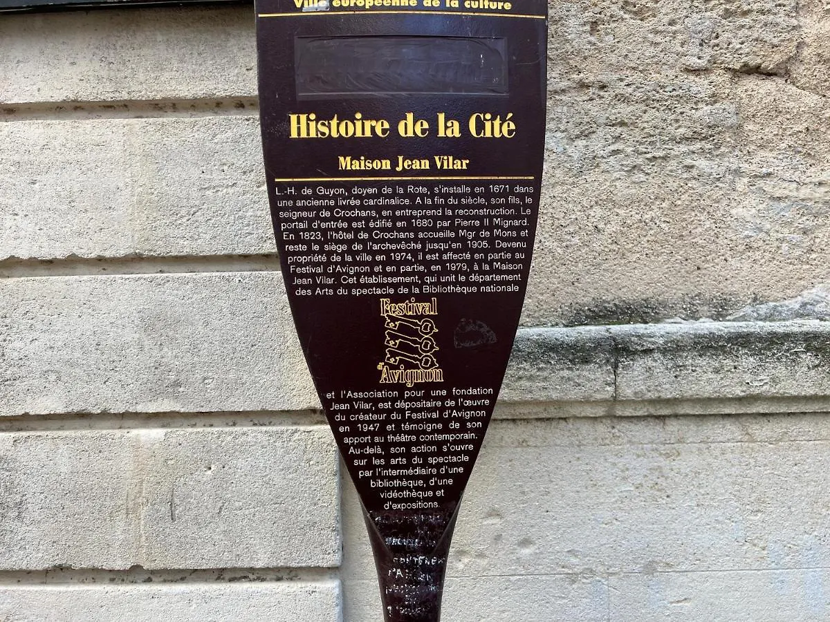 La Cachette De L'Horloge - Ac Clim - Wifi - 100M Palais Des Papes Apartment Avignon